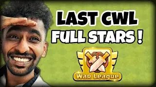 LAST CWL💥