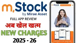 Mstock App Review | Mstock New Charges | Mstock charges 2025 | M Stock Plan | M stock review 2025