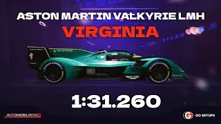 Automobilista 2 | Aston Martin Valkyrie - Virginia International Raceway Full | Hotlap