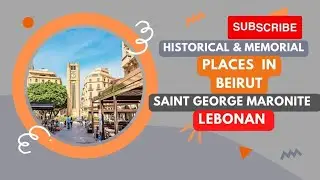 Historical and memorial places in Beirut, Mohammad Al Amin Mosque, Saint George Maronite Cathedral