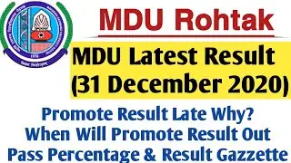 MDU Latest Results || MDU Promote Results Late Why?? MDU Pass Percentage || MDU Result Gazzette