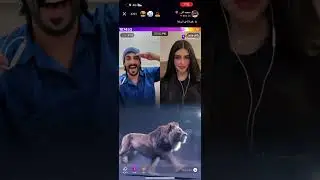 ابو حنش و نجود محمد اليوم الجمعة ١٧_مايو _٢٠٢٤♥️✨
