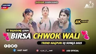 Birsa chowk wali // Singer Bajrang Gosai // DJ Remix New Nagpuri Adhunik Song 2025 // ASB OFFICIAL