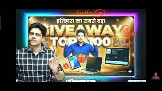 All india top 100 CTET pass maha offer 💻🆓by Sachin sir ❤️🙌 Short video 📸