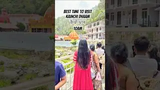 What is the best time to visit kainchi dham (neem karoali maharaj ashram)#neemkarolibaba #kaichidham