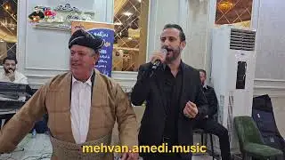Hishyar kocher 26/12/2025 هشيار كوجه ر خوشترين داوات