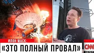 &laquo;ВОЯДЖЕР-1&raquo; попытался ПЕРЕХВАТИТЬ 3I/ATLAS! МЫ ЕЩЕ НИКОГДА ТАК НЕ ОШИБАЛИСЬ