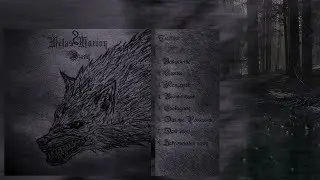 M&eacute;las Morion - Взгляд (2019). Avant-garde Black Metal, Dark Ambient