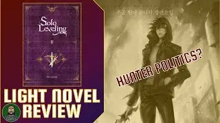 LIGHT NOVEL REVIEW | SOLO LEVELING | VOLUME #3