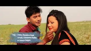 TUMAK DEKHA DINARE PORA 1080P