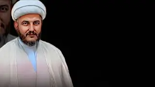 م 16   الشيخ محمد الاسدي التطبيق العملي لغسل الجنابة عند الامام السيد السيستاني ؟؟