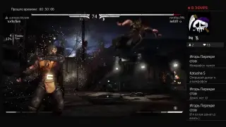 Mk xl online