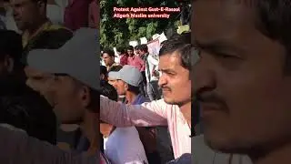 AMU protest #amu #aligarhmuslimuniversity #protest