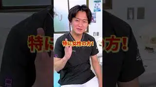 【口がマジで臭い人にありがちな事３つ】 #shorts