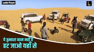 ये तुम्हारा काम नहीं है! हट जाओ यहाँ से! | Sand land | Action Thriller Hindi Dubbed Movie Scene