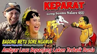 BAGONG ORA TRIMO SEMAR DITUDUH GOLEK JABATAN LUCU SEPANJANG LAKON WAYANG KULIT KI SENO NUGROHO