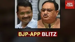 BJP-AAP Blitz: JP Nadda Says Public Waiting For Wifi Signals & CCTV Cameras