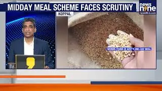 Worms Found in Midday Meals in Karnataka&rsquo;s Koppal Schools, Parents Alarmed