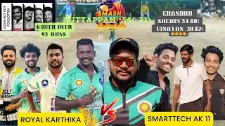 CRICKET |60K|SMASH🏆,ROYAL KARTHIKA VS ASTECH,ഇപ്പോഴത്തെ പിള്ളേർക്ക് പ്രഷർ എന്താണെന്നു പോലും അറിയില്ല