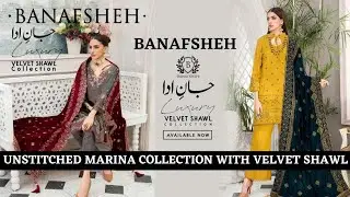 Jaan-e-Ada Luxury Velvet Collection 2021 || Banafsheh&rsquo;s new Luxury Festive Collection Winter 2021