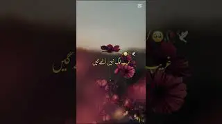 Subhanalla❤❤❤ #islamicWatch new guys like and subscribe
