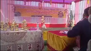 #aairebinonibukutekhundiyai #silpidivas #আইৰে বিননি বুকুতে খুন্দিয়াই