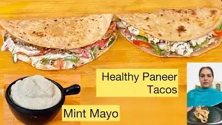 Smashed Masala Paneer Tacos/ बची हुई रोटी से महंगे Cafe Style वाले Tacos वो भी देसी Twist के साथ 