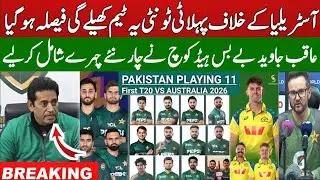 Breaking 🔴 5 Big Changes in Pak Playing 11 vs Australia | Opening Jodi | No Ind vs Pak |Mohsin Naqvi