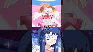 May vs Dawn || who is better coordinator/pokemon 1v1 #shorts #pokemonshorts  #may #dawn