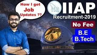 IIAP Recruitment 2019 | How I get Job Updates ??