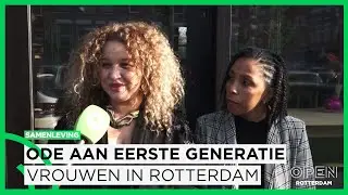 ‘Dromen in Beeld’ eert eerste generatie vrouwen met film en dans in het Wijkpaleis | SAMENLEVING