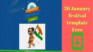 Republic day festival template free download Now !!!