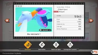 Finneon 3☆ 5063 - New Pok&eacute;mon Snap