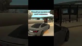 Кто помнит данный мем? 😅 #samp #arizonagames #arizonarp #gta