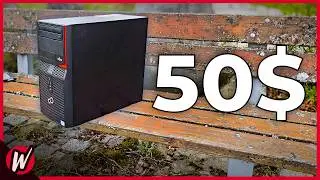 Как создать и настроить сервер Minecraft менее чем за 50 долларов