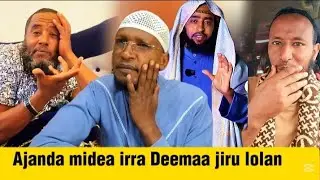 U/ibsa Hasan Ummanni Nabi Muhamad (S.A.W)Buburree Miti Jedhan🥹