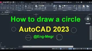 Как нарисовать окружность в AutoCAD