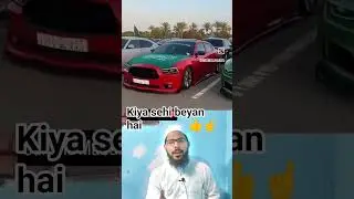 so beautiful beyan 🤲🤲🤲🤲🤲👍☝️👍☝️👍☝️👍☝️