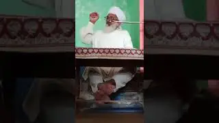  Hazart Alama Qari Said Ahmed zia silave 