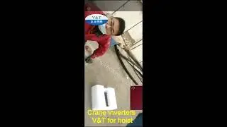 Crane inverters V&T for hoist