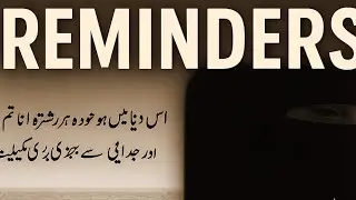BEST Islamic Reminders That Will Change Your Life | Heart Touching Messages Every Muslim Must Hear