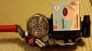 ダイソーのブルートゥーススピーカー買った。