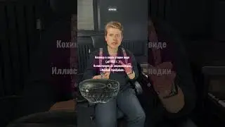 Проклятый алмаз Кохинур #jewelry #brilliant #fy #fyp #viral