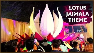 New Lotus Jaimala Theme | Stage | Concept | Weddings | India | Delhi | Sameer Gupta +919810740260