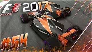 F1 2017 КАРЬЕРА #64 - ГЛАВНОЕ КОМАНДНЫЙ УСПЕХ