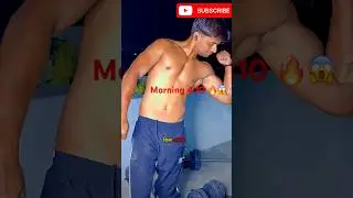 🔥 Morning 4 Am ⏰ Study Ke Bad Home Workout 😱💪🏼 #study #workout #struggle #hardwork