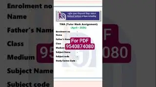 NIOS TMA 2026 Front Page Kaise Banayein? 🔥 | NIOS Assignment First Page PDF #niostma #niosassignment