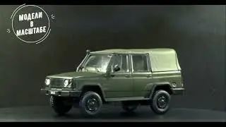 УАЗ-3172