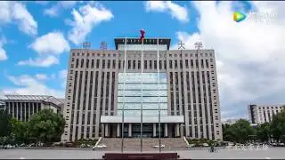 North University of China (Campus View)