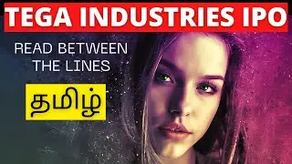 Tega Industries IPO Review | Tega Industries in Tamil
